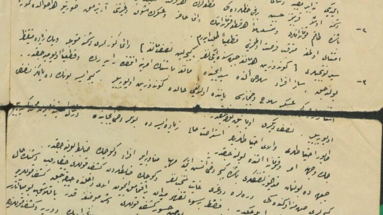 Atatürk’ün Çanakkale’deki Tarihi Emri Ortaya Çıktı: “Siperde Uykuya Yer Yok”