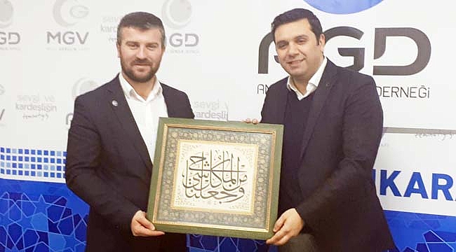 ‘’UYUŞTURUCU İLE MÜCADELE’’ KONFERANSI