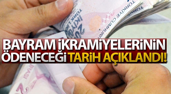 İşte emekli ikramiyelerinin ödeneceği tarih