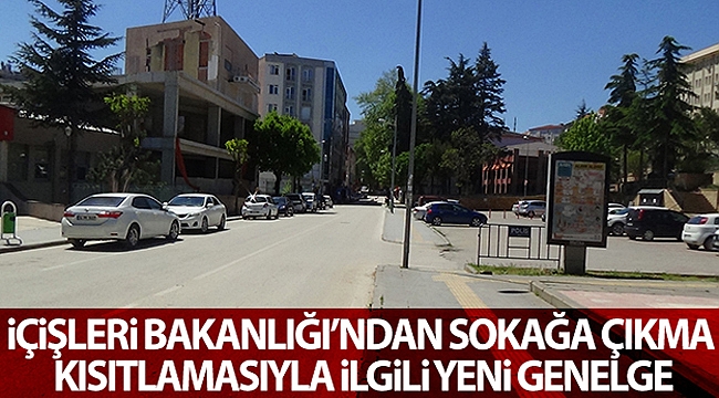 İÇİŞLERİ BAKANLIĞINDAN 81 İL VALİLİĞİNE YENİ GENELGE