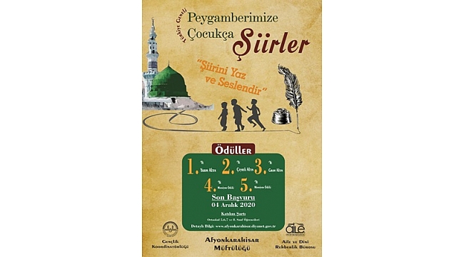 Dereceye girenler altın ile ödüllendirilecek