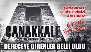 Afyonkarahisar Çanakkale Şehitlerini Anıyor
