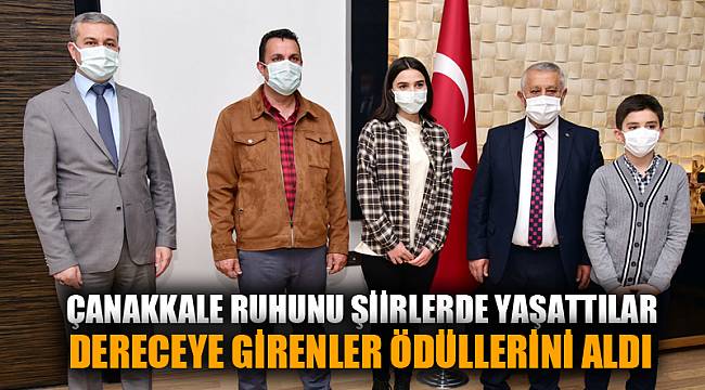 Çanakkale şiir yarışması sonuçlandı