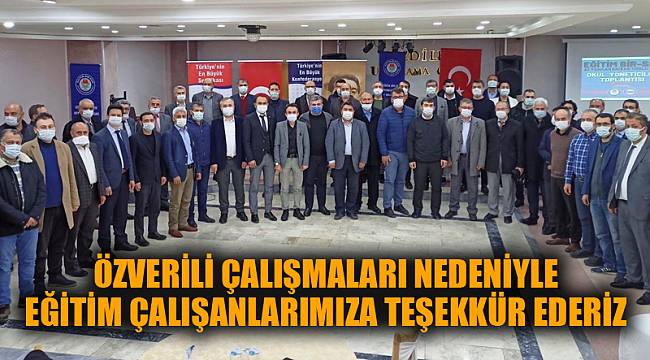 ÖZVERİLİ ÇALIŞMALARI NEDENİYLE EĞİTİM ÇALIŞANLARIMIZA TEŞEKKÜR EDERİZ