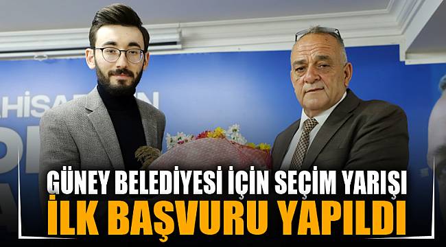 Güney belediye başkan aday adaylığı için ak parti’ye ilk başvuru yapıldı