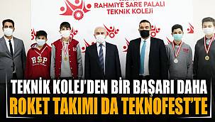 RSP, TEKNOFEST'TE BİR BAŞARI DAHA ELDE ETTİ