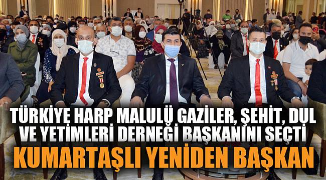 İzinsiz şehit ve Gazilerimizin ismi kullanılamayacak