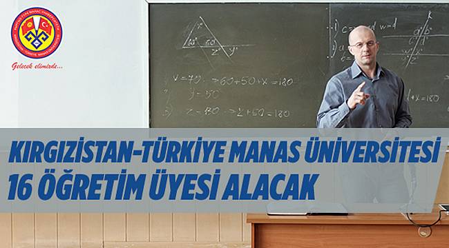 16 Öğretim Üyesi Alınacak