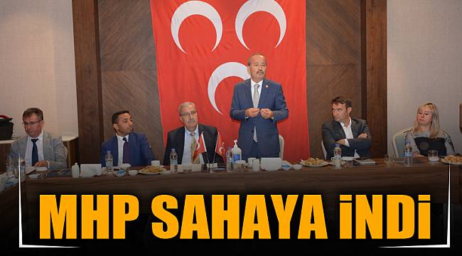 MHP SAHAYA iNDi