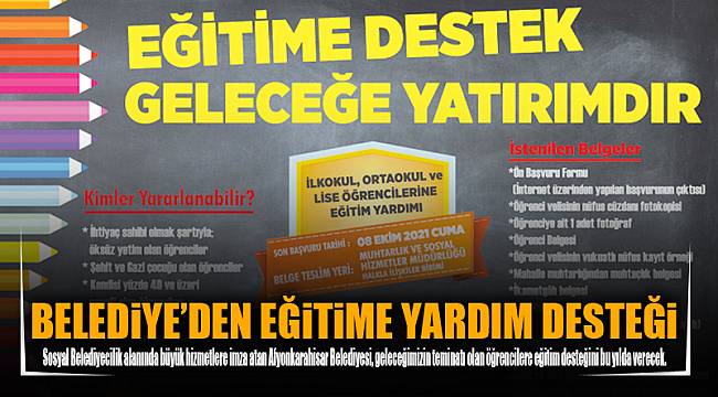 BELEDİYE’DEN EĞİTİME YARDIM DESTEĞİ