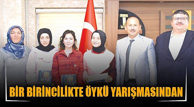 BİR BİRİNCİLİKTE ÖYKÜ YARIŞMASINDAN