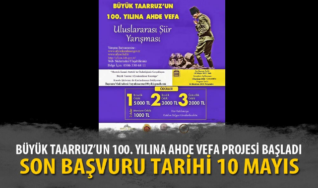 BÜYÜK TAARRUZ’UN 100. YILINA AHDE VEFA PROJESİ BAŞLADI