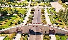 ADIYAMAN ÜNİVERSİTESİ ÖĞRETİM ÜYESİ ALIM İLANI
