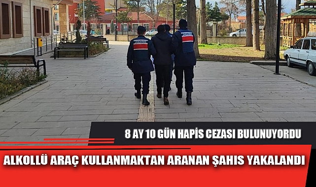 ALKOLLÜ ARAÇ KULLANMAKTAN ARANAN ŞAHIS YAKALANDI