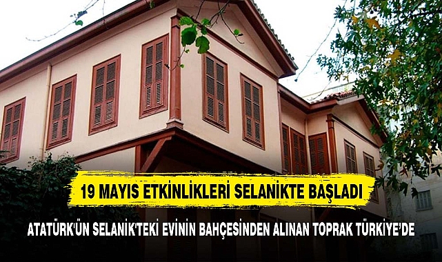 ATATÜRK'ÜN SELANİK'TEKİ EVİNİN BAHÇESİNDEN ALINAN TOPRAK, 'ATATÜRK'Ü ANMA VE BARIŞ KOŞUSU' İÇİN EDİRNE'DEN YUNANİSTAN'A AÇILAN İPSALA SINIR KAPISI'NA GETİRİLDİ.