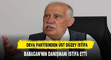 DEVA PARTİSİNDEN ÜST  DÜZEY İSTİFA ÜLKÜCÜ İSİM İSTİFA ETTİ