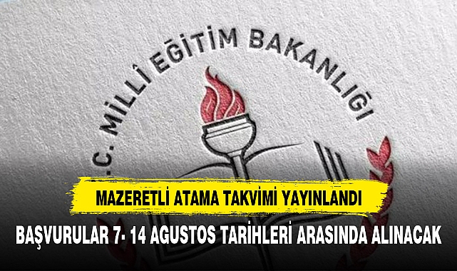 ÖĞRETMENLERİN 2023 YILI MAZERETE BAĞLI YER DEĞİŞTİRME  BAŞVURU DUYURUSU YAYINLANDI