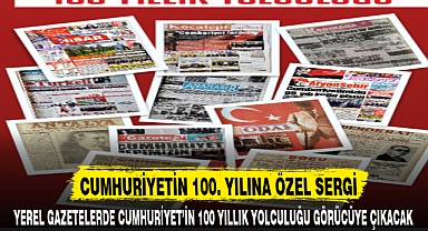 CUMHURİYETİN 100. YILINA ÖZEL SERGİ