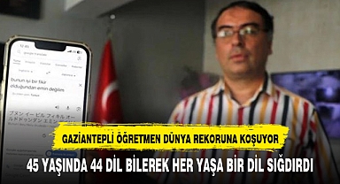 DÜNYA REKORUNA KOŞAN TÜRK ÖĞRETMEN