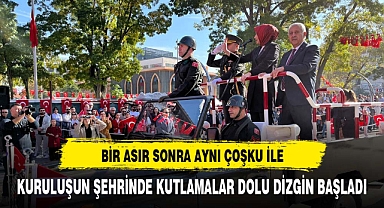 KURTULUŞUN ŞEHRİ AFYONKARAHİSAR'DA KUTLAMALAR BAŞLADI