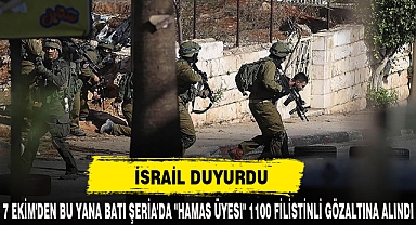 İSRAİL DUYURDU