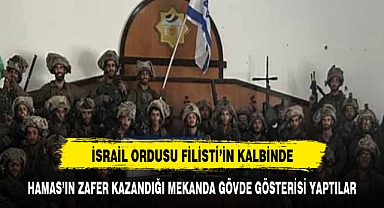 İsrail ordusu Filistin'in kalbinden fotoğraf paylaştı