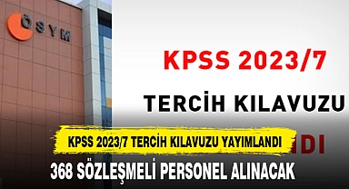KPSS 2023/7 TERCİH KILAVUZU YAYIMLANDI