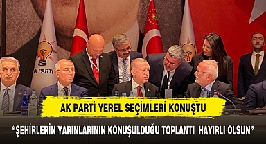 AK Parti Afyonkarahisar Milletvekili Ali Özkaya Erdoğan ile yerel seçim toplantısında