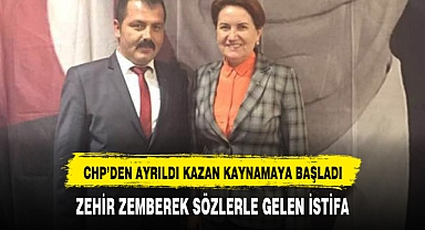 CHP ile itttifakı bitiren İYİ Parti'de istifaların ardı arkası kesilmiyor