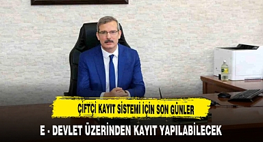 Çiftçi Kayıt Sistemi (ÇKS) 2024 Başvuruları İçin Son Gün Yaklaşıyor