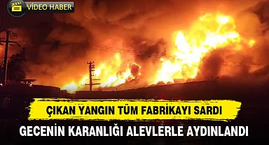 Çıkan Yangın Tüm Fabrikayı Sardı