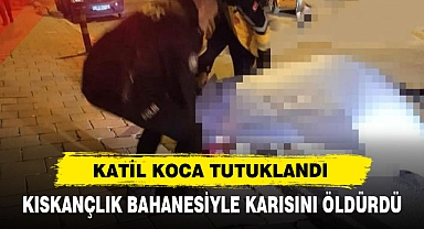Katil Koca Tutuklandı