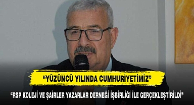 RSP KOLEJİ VE ŞAİRLER YAZARLAR DERNEĞİNDEN ŞİİR YARIŞMASI