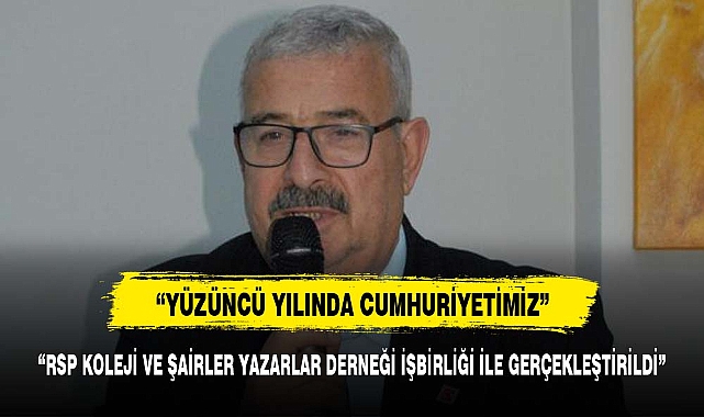 RSP KOLEJİ VE ŞAİRLER YAZARLAR DERNEĞİNDEN ŞİİR YARIŞMASI