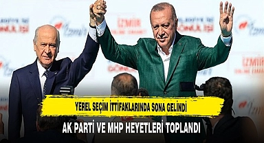 Yerel Seçim İttifakında Sona Gelindi. AK Parti ve MHP'li Yetkililer Toplandı.