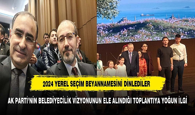 AK Parti Afyonkarahisar Milletvekili Hasan Arslan, Cumhurbaşkanı Erdoğan'ın Başkanlığında 2024 Yerel Seçim Beyannamesi Toplantısına Katıldı