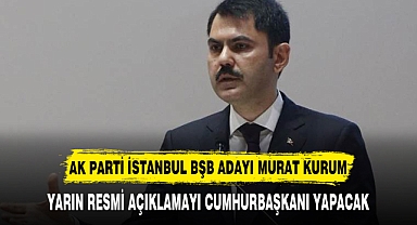 AK Parti İstanbul BŞB Adayı Murat Kurum