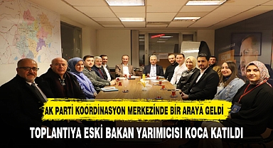 AK Parti seçim koordinasyon merkezinde süreci değerlendirdi