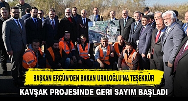 BAŞKAN ERGÜN’DEN BAKAN URALOĞLU’NA TEŞEKKÜR