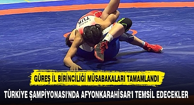 GÜREŞ İL BİRİNCİLİĞİ MÜSABAKALARI TAMAMLANDI