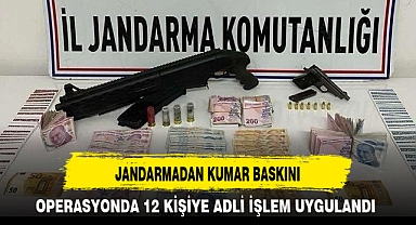 JANDARMADAN KUMAR BASKINI