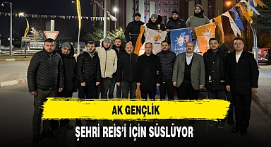 AK Gençlik Şehri Cumhurbaşkanı Erdoğan İçin Süslüyor