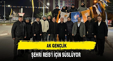 AK Gençlik Şehri Cumhurbaşkanı Erdoğan İçin Süslüyor