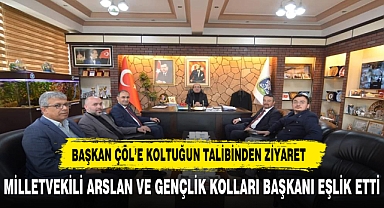 AK PARTİ SANDIKLI ADAYI ÖZTAŞ'TAN BAŞKAN ÇÖL'E ZİYARET