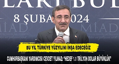 Bu Yıl Türkiye Yüzyılını İnşa Edeceğiz