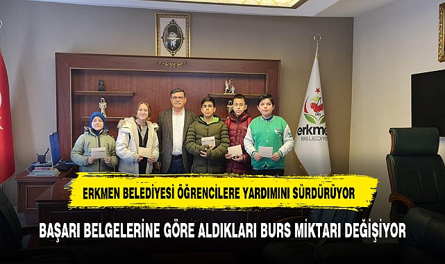 AFYONLU ÖĞRENCİLER DİKKAT TAKDİRİ GETİR  HEDİYEYİ GÖTÜR