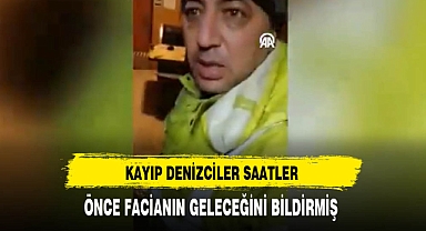 Kayıp Denizciler Aranıyor Yeni Görüntüler Ortaya Çıktı