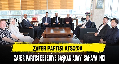 Zafer Partisi, Ticaret ve Sanayi Odasını Ziyaret Etti