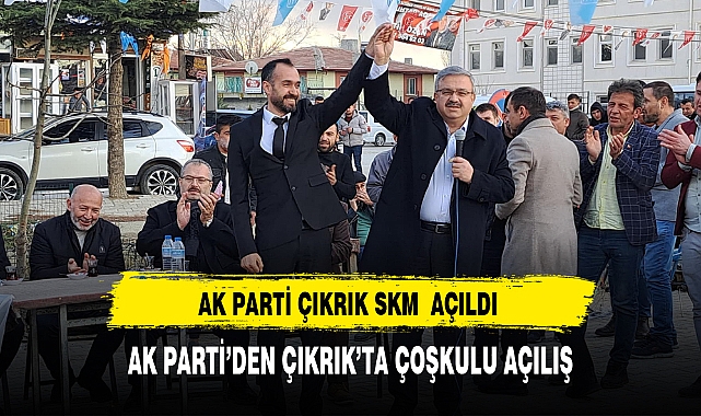 AK PARTİ ÇIKRIK SEÇİM KOORDİNASYON MERKEZİ AÇILDI
