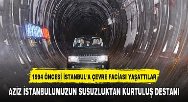 EROĞLU